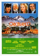 Caboblanco - Spanish Movie Poster (xs thumbnail)