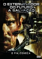 Terminator Salvation - Brazilian Movie Cover (xs thumbnail)