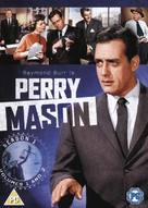 &quot;Perry Mason&quot; - British Movie Cover (xs thumbnail)