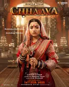 Chhaava Poster