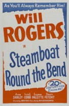 Steamboat Round the Bend - Re-release movie poster (xs thumbnail)
