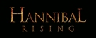 Hannibal Rising - Logo (xs thumbnail)
