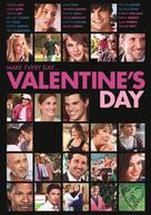 Valentine&#039;s Day - Movie Cover (xs thumbnail)