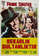 Come Blow Your Horn - Turkish Movie Poster (xs thumbnail)