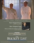 The Bucket List - For your consideration movie poster (xs thumbnail)