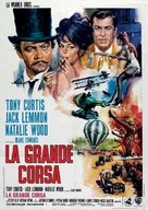 The Great Race - Italian Movie Poster (xs thumbnail)