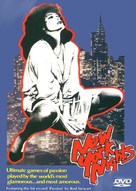New York Nights - DVD movie cover (xs thumbnail)