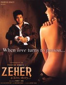 Zeher - Indian Movie Poster (xs thumbnail)