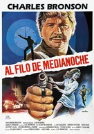 10 to Midnight - Spanish Movie Poster (xs thumbnail)
