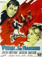 The Counterfeit Killer - French Movie Poster (xs thumbnail)
