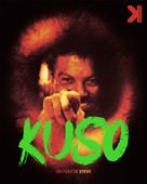 Kuso - French Blu-Ray movie cover (xs thumbnail)