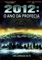 2012 Doomsday - Brazilian Movie Cover (xs thumbnail)