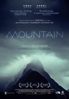 Mountain - Australian Movie Poster (xs thumbnail)