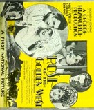 Rose of the Golden West - poster (xs thumbnail)