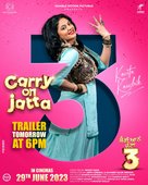 Carry on Jatta 3 - Indian Movie Poster (xs thumbnail)