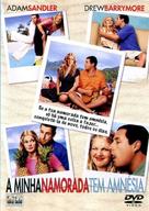 50 First Dates - Portuguese Movie Cover (xs thumbnail)