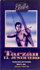 Tarzan the Magnificent - Argentinian VHS movie cover (xs thumbnail)
