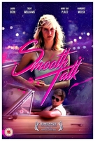 Smooth Talk - British Movie Poster (xs thumbnail)