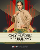 &quot;Only Murders in the Building&quot; - Mexican Movie Poster (xs thumbnail)