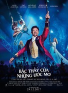 The Greatest Showman - Vietnamese Movie Poster (xs thumbnail)