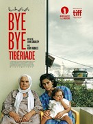 Bye Bye Tib&eacute;riade - French Movie Poster (xs thumbnail)