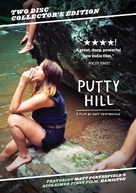Putty Hill - Movie Cover (xs thumbnail)
