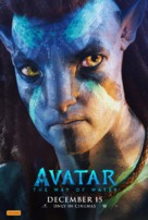 Avatar: The Way of Water - Australian Movie Poster (xs thumbnail)