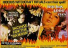 Incense for the Damned - British Movie Poster (xs thumbnail)