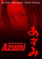 Azumi - DVD movie cover (xs thumbnail)