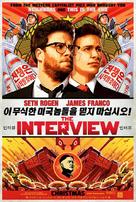 The Interview - Movie Poster (xs thumbnail)