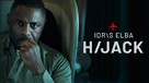 &quot;Hijack&quot; - Movie Cover (xs thumbnail)