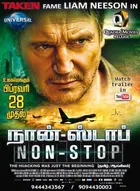 Non-Stop Poster