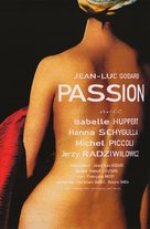 Passion - French Movie Poster (xs thumbnail)