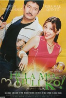 Hula mo, huli ko - Philippine Movie Poster (xs thumbnail)