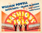 Fashions of 1934 - Movie Poster (xs thumbnail)