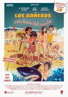 Los ba&ntilde;eros m&aacute;s locos del mundo - Argentinian Re-release movie poster (xs thumbnail)