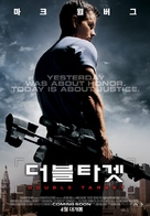 Shooter - South Korean Movie Poster (xs thumbnail)