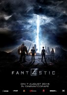 Fantastic Four - Romanian Movie Poster (xs thumbnail)