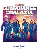 Guardians of the Galaxy Vol. 3 - Argentinian Movie Poster (xs thumbnail)