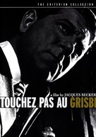 Touchez pas au grisbi - DVD movie cover (xs thumbnail)