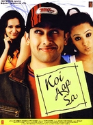 Koi Aap Sa - Indian poster (xs thumbnail)