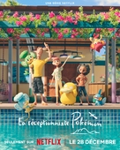 &quot;Pok&eacute;mon Concierge&quot; - French Movie Poster (xs thumbnail)