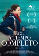 &Agrave; plein temps - Spanish Movie Poster (xs thumbnail)