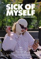 Sick of Myself - Dutch Movie Poster (xs thumbnail)