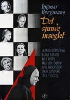 Det sjunde inseglet - Swedish Movie Poster (xs thumbnail)