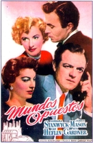 East Side, West Side - Spanish Movie Poster (xs thumbnail)