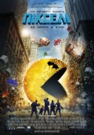 Pixels - Ukrainian Movie Poster (xs thumbnail)