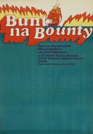 Mutiny on the Bounty - Polish Movie Poster (xs thumbnail)