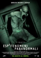 Grave Encounters 2 - Italian Movie Poster (xs thumbnail)