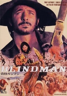 Blindman - Japanese DVD movie cover (xs thumbnail)